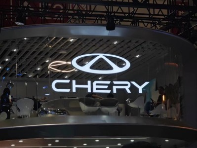 奇瑞东盟最大工厂落地越南！总投资8亿美元、产能可达20万辆 ！