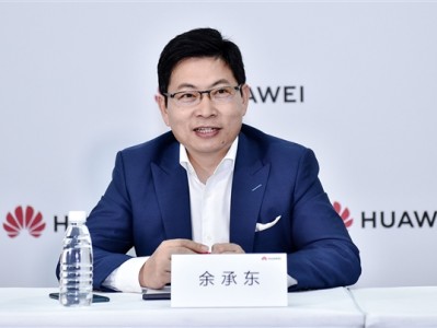 余承东：智驾大幅提升安全性 这才是新时代汽车最需要的能力 !