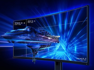 中国电竞显示器刷新率迈入200Hz+时代 300Hz势头惊人 !