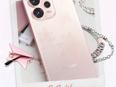 2999元起 OPPO Reno15全新配色星星粉发布 行业首发星闪光栅工艺 !