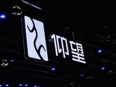 比亚迪确认仰望将进入欧洲市场：对标宾利、法拉利等豪华品牌 !