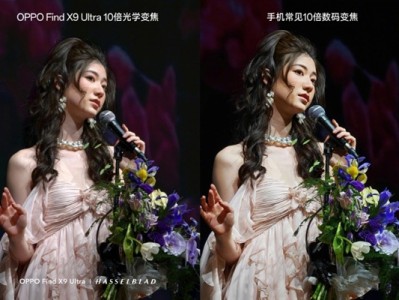 OPPO Find X9 Ultra突破长焦技术瓶颈！史上最激进的长焦旗舰来了 ！