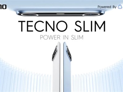 5.93mm全球最薄曲面屏手机！传音TECNO Slim系列正式发布 !