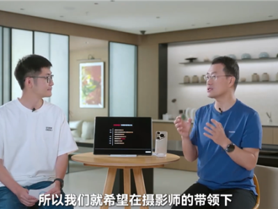何刚揭秘！华为P系列更名Pura真相来了 ！