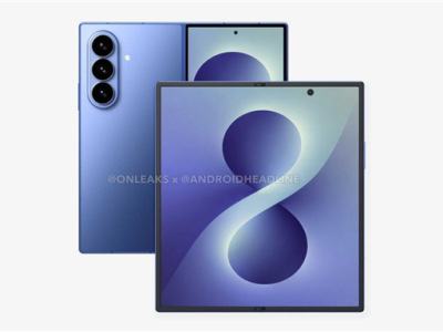 三星最强折叠屏！Galaxy Z Fold8外观偷跑：4.5mm机身塞进5000mAh电池 ！