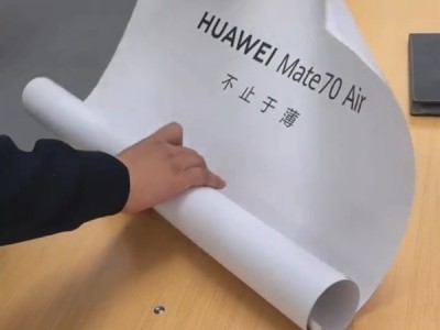 华为杀入超薄手机赛道!Mate 70 Air前瞻:史上最薄Mate !