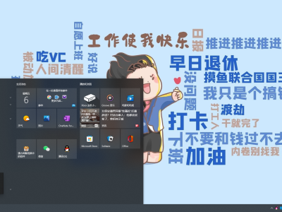电脑关机快捷键是什么（电脑常用的8种关机方式介绍） ！
