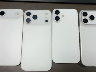 iPhone 17 Air最后一个障碍被彻底扫清！中国移动将逐步开放eSIM业务 ！