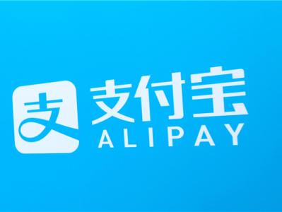 国际金价再创新高！蚂蚁财富回应工行“积存金”走热：当日访问量超百万 !