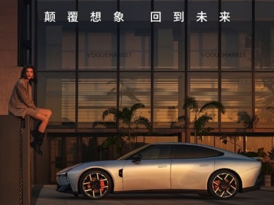 何小鹏：全新小鹏P7资源投入史上最多 是一台颠覆想象的轿跑 !