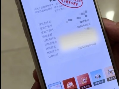 外卖小哥心脏骤停昏迷 从美团离职去京东后仍享前东家10万关怀金 ！