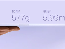 2599元起 OPPO Pad 5发布：天玑9400+、12.1英寸3K屏 !