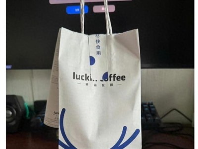 快抢券！周末“外卖大战”又来了 有网友已经0元喝上了 ！