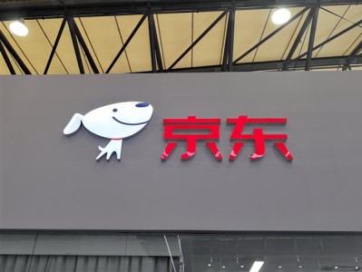 京东外卖大消息！CEO许冉称外卖订单量远超预期 外卖骑手已突破12万 ！