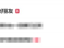 山姆APP下架低糖好丽友派：其选品标准引发质疑 ！