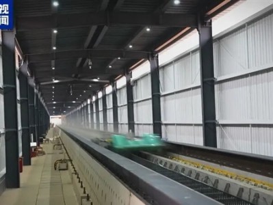 吨级试验车2秒内加速至700km/h！我国创超导电动磁悬浮推进世界纪录 !