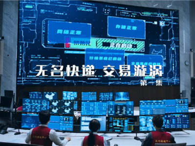 股市出短剧了！《K线成长记》已上线 改编自真实案例 聚焦操纵股价、财务造假 !