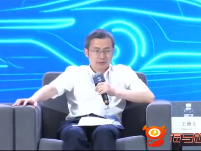 尊界S800成豪车百万级标杆！江汽集团高管：与华为合作 冲击很大 !