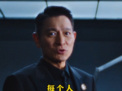 你想听哪首歌！刘德华将举行线上演唱会 定档9月25日 抖音独家播出 !