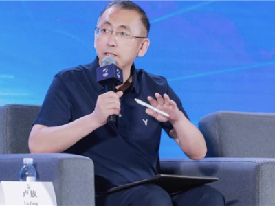 岚图汽车CEO：内卷之下没有赢家 更没有未来 ！