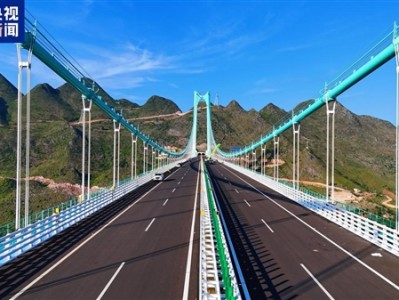 625米 世界第一高桥！贵州花江峡谷大桥9月28日将正式通车 !