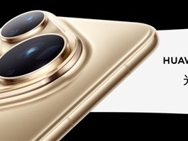 9999元起！移动影像王者华为Pura 80 Ultra发布：首发国产1英寸+一镜双长焦 !