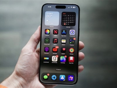 苹果iOS 18代码中发现A19/A19 Pro：iPhone 17系列全球首发 !
