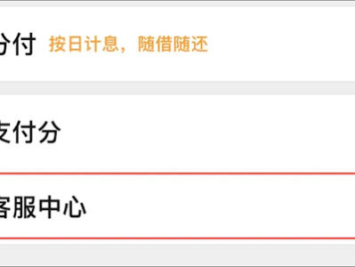 很多人都没开 ！“微信钱包一定要上锁”引热议：手机丢了也不怕 !