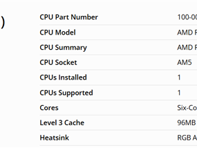低价游戏神U！锐龙5 7500X3D整机已上架！搭配RX 9060 XT定价约7100元 ！