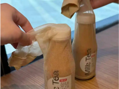 茶餐厅“丝袜奶茶”套丝袜引网友下场科普 店员回应：不是像大家想的那样 !