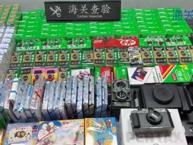 撕拉片价格狂飙40倍 拍一张少一张 有人走私27盒相纸入境被查获 !
