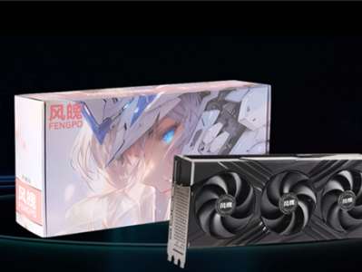 为普通游戏用户设计：国内厂商推出RTX 3080 20GB！性能超5060 Ti !