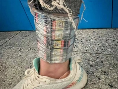 游戏卡关 女子小腿绑105张Switch游戏卡进境被查获 ！