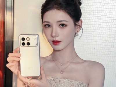 张予曦晒出荣耀WIN 网友：人美 机器也美 ！