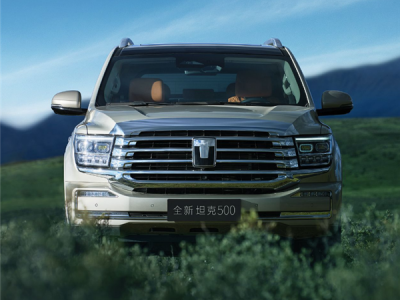 自研3.0T V6+9AT纵置变速箱！全新坦克500燃油版上市：35.5万 !