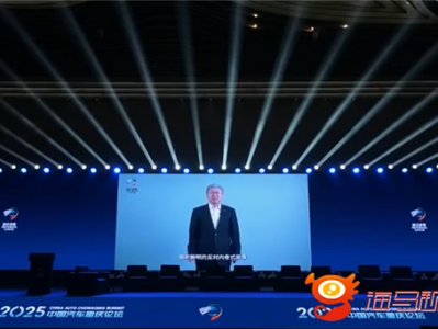 奇瑞尹同跃：降价是应对竞争的最无奈一招 是饮鸩止渴 !