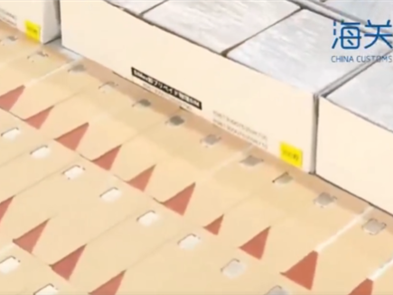 5000张SIM卡险些流入境内 无需实名认证 ！