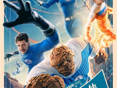 漫威超英大片 《神奇四侠：初露锋芒》内地定档7月25日上映 ！