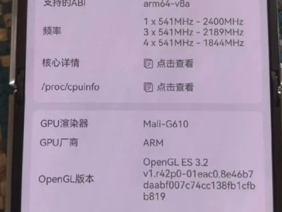 华为最便宜小折叠 nova Flip S处理器确认麒麟8000 !