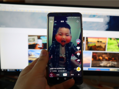 抖音：全面清理不良信息 守护未成年人用网安全 !