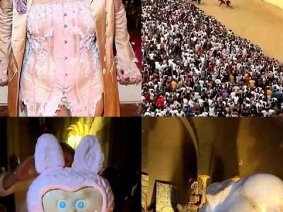 67岁麦当娜携29岁男友庆生：定制了一个巨大的Labubu蛋糕 !