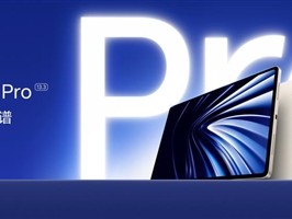 价格真香了！最强安卓旗舰平板荣耀MagicPad3 Pro首销优惠价3799元起 !