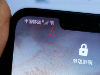 手机无法访问移动网络是怎么回事（手机无法联网如何解决） ！