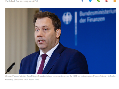 德国公司订购中国200辆电动公交车 德财长恼火：我们奔驰也有电动巴士 ！