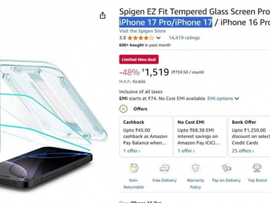 配件商确认iPhone 17配备6.3英寸屏幕：苹果史上最大标准版 ！