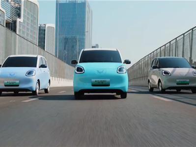 当之无愧的人民神车！五菱宏光MINIEV销量突破180万辆 !