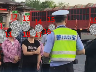 超员171%！7座面包车塞了19人：司机12分被扣光 ！