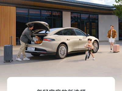 增程动力比肩3.0T V6 车长超5米！别克至境L7上市10天大定破1.2万台 !