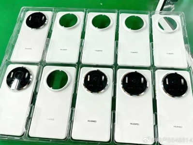 全球首发麒麟新Soc！华为Mate 80系列来了：共4款 ！