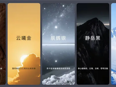 主打沉稳商务！乐道L90五种配色官宣：7月开启预售 ！
